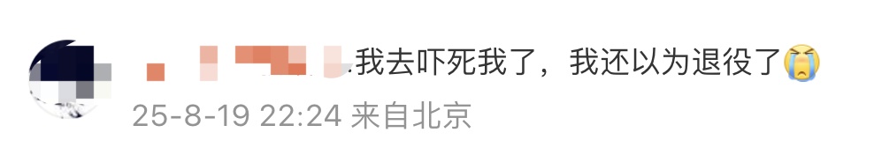 丹麦奥运冠