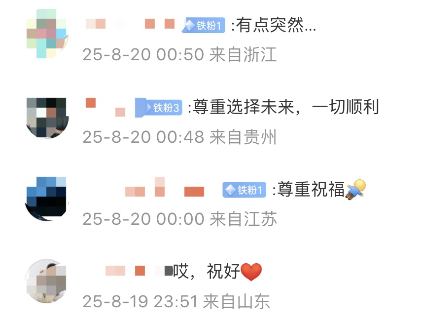安赛龙宣布, src, 已经与纳塔