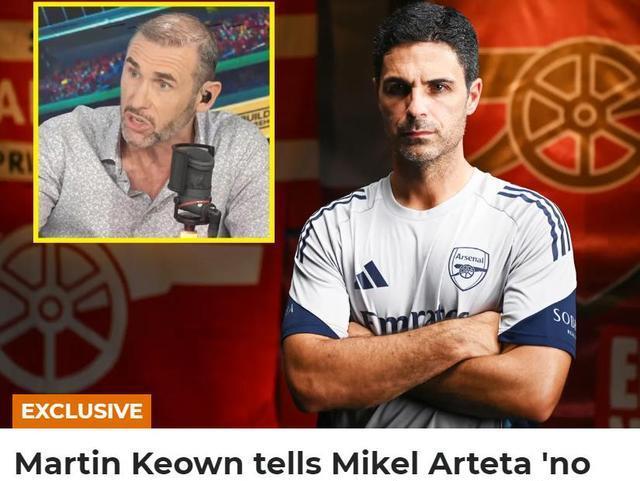 奖杯就是, 欧冠了, amp 奖杯就是, 欧冠了, amp