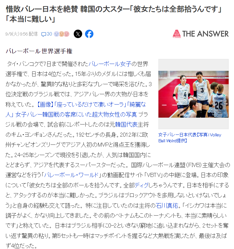 http, jpg, 所有地板球