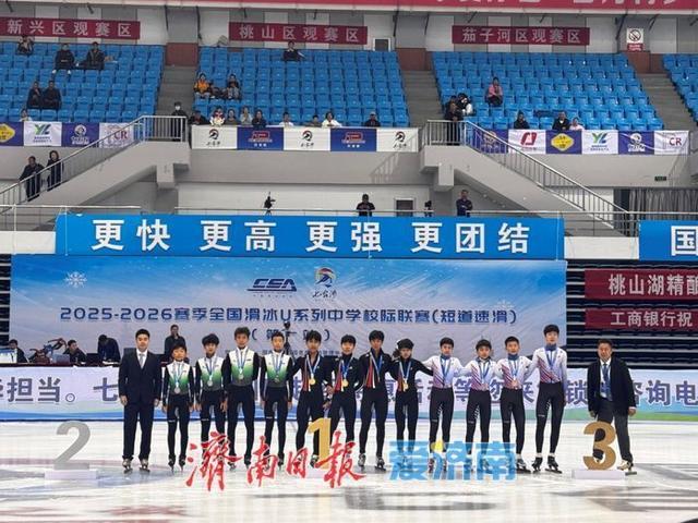 展现出我省