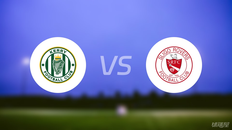 斯莱戈流浪, 萨吉恩特 斯莱戈流浪, 萨吉恩特